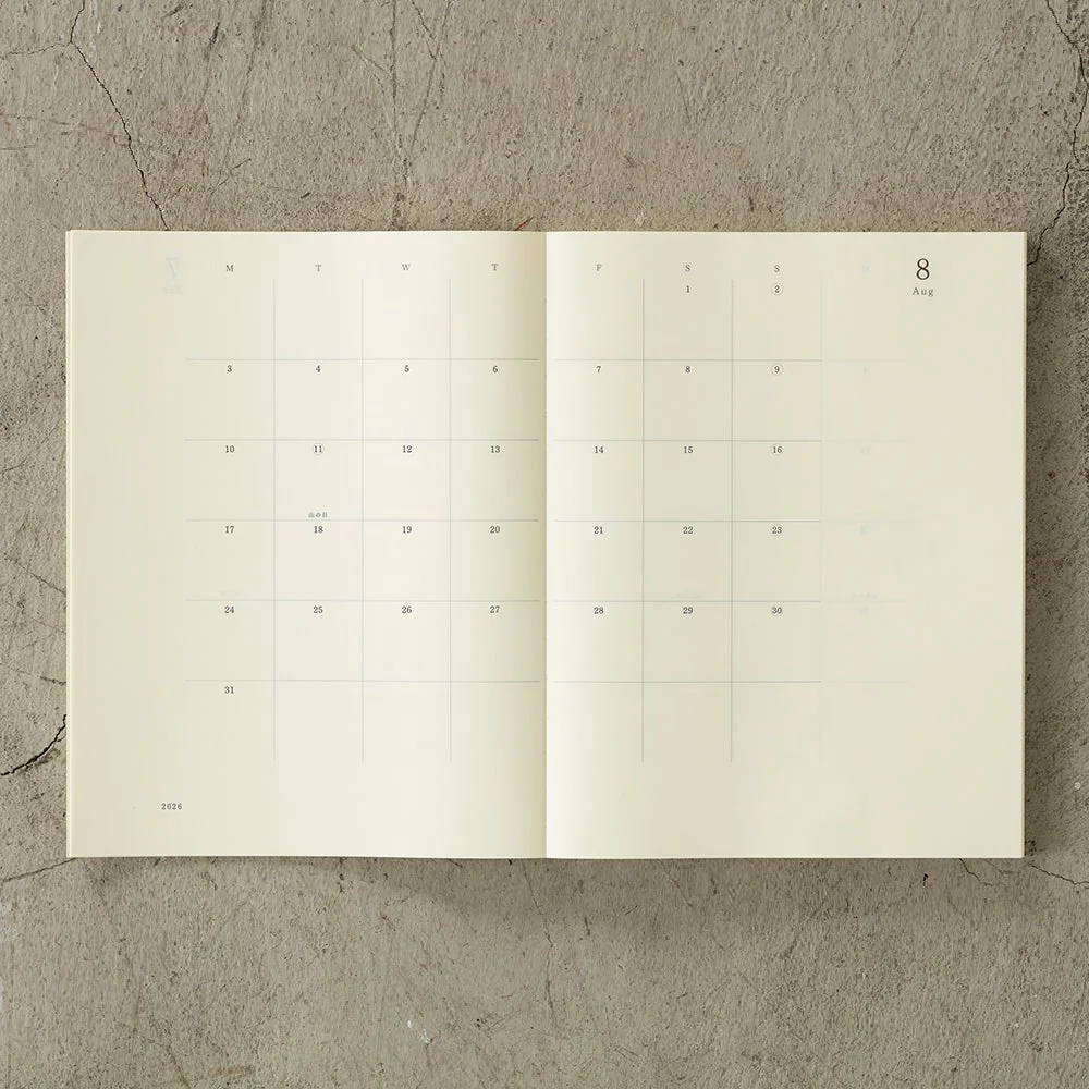 MD Paper Notebook Diary 2026 - A4 Thin - Image 3
