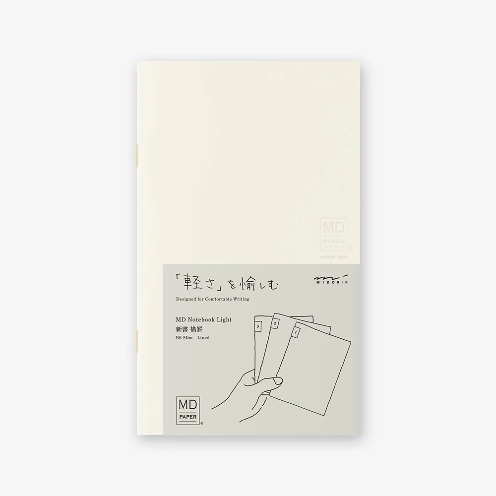 MD Paper Notebook Light 3-pack [B6 Slim] - Image 12