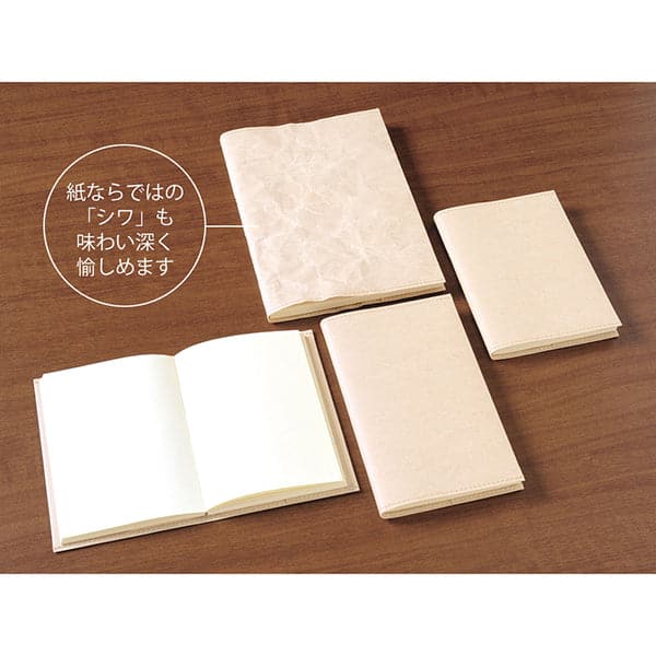 MD Paper Notebook Paper Cover [A6] - Image 3