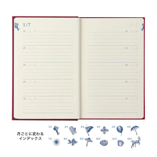 Midori 10 Year Diary - Dark Red - Image 7