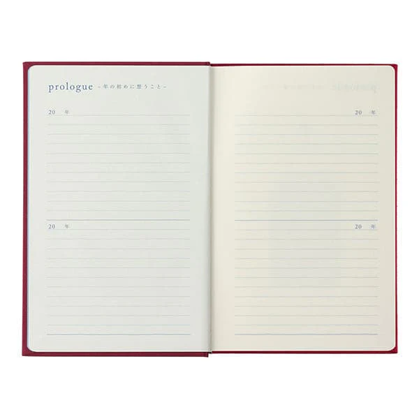 Midori 10 Year Diary - Dark Red - Image 8