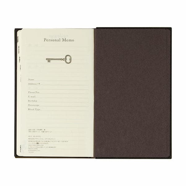 Midori 5 Year Diary - Gate Black - Image 7