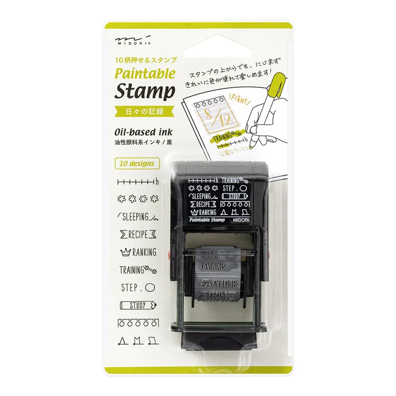 Midori Paintable Stamp - Daily Life Record