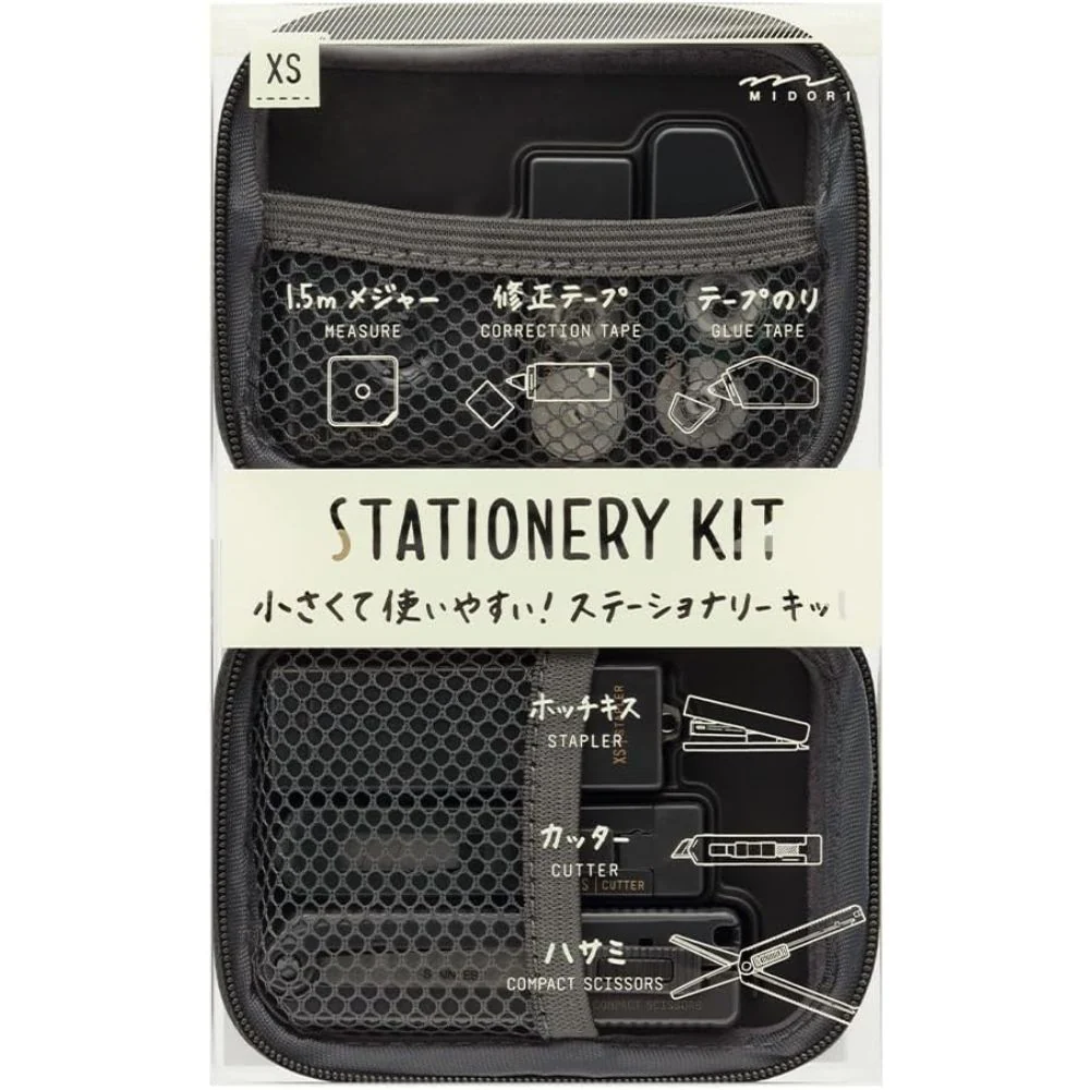 Midori XS Stationery Kit - Image 3