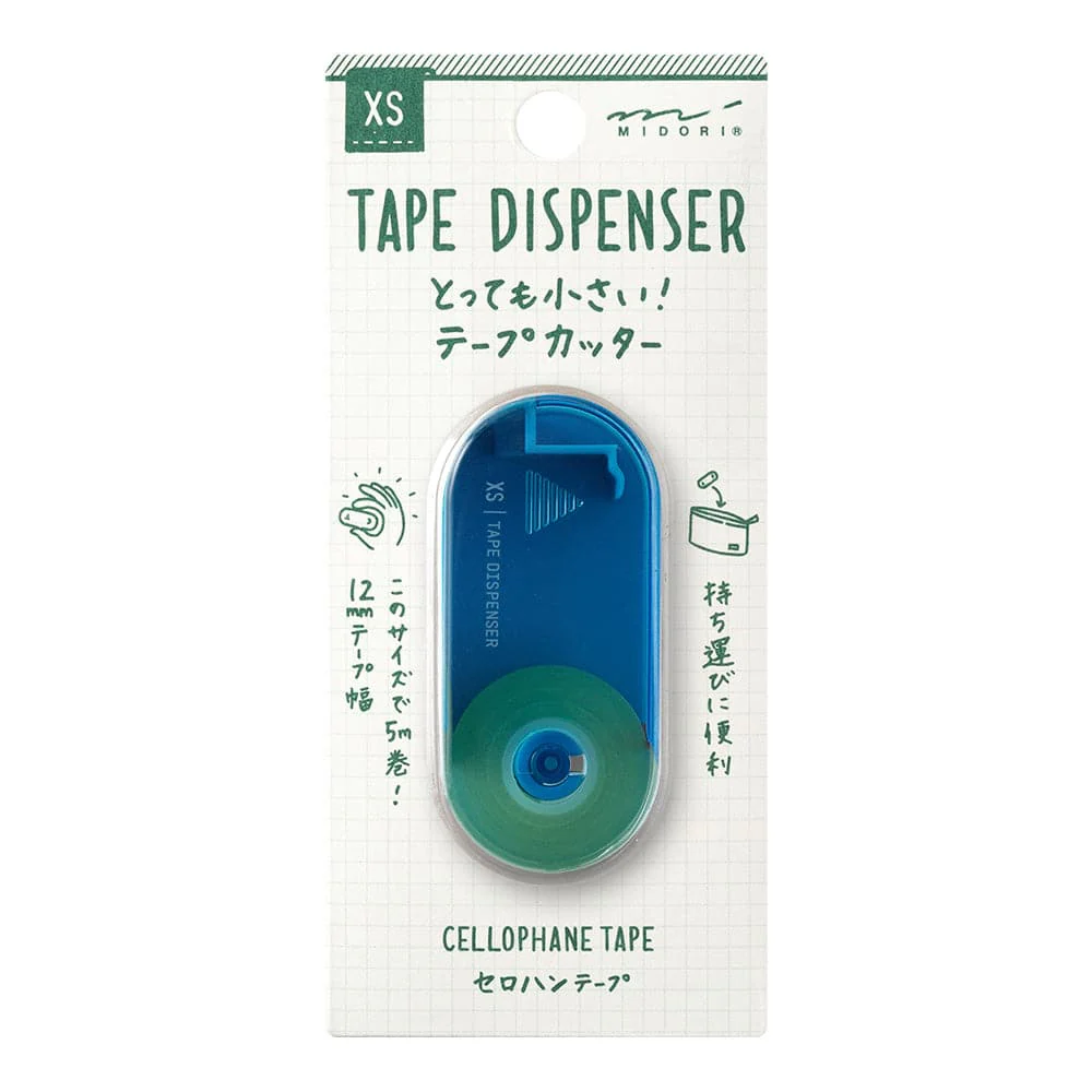 Midori XS Tape Dispenser - Image 12