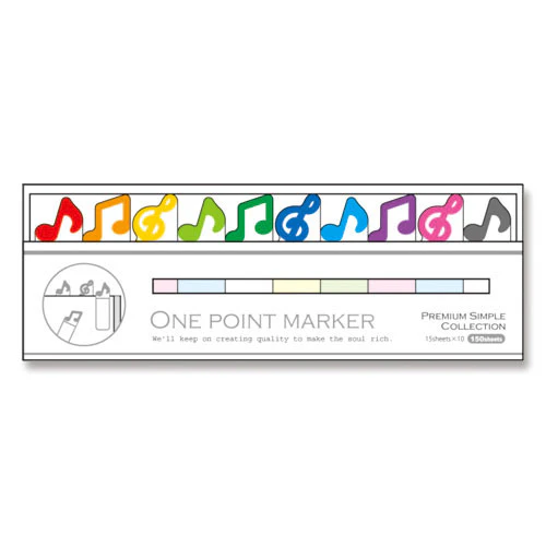 Mind Wave One Point Marker - Musical Notes