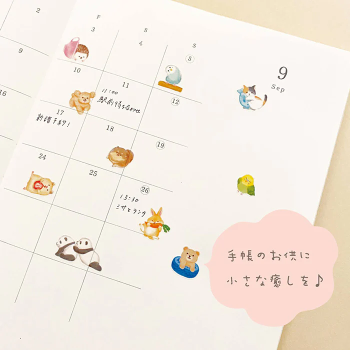 MIND WAVE Planner Stickers [Bear] - Image 2