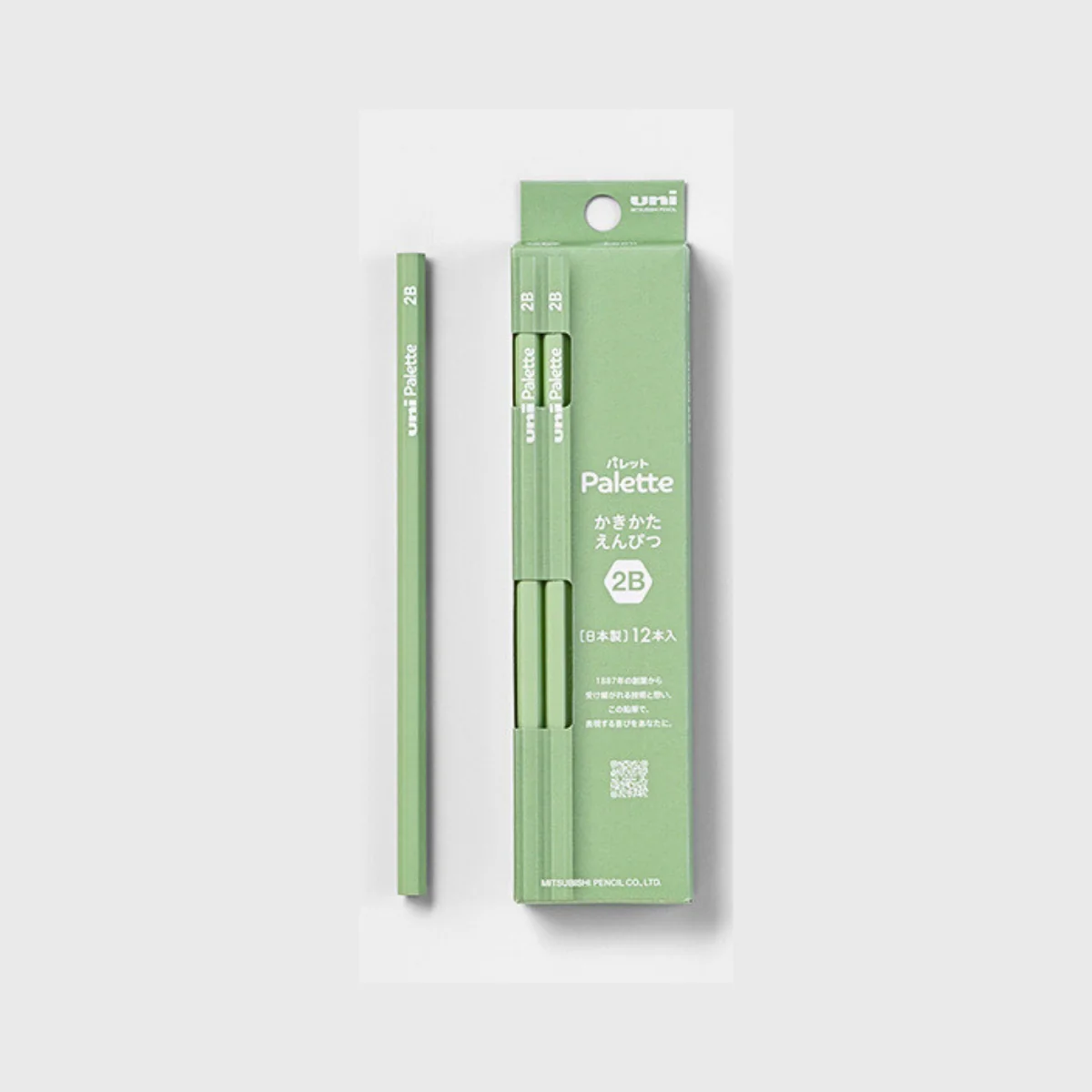 uni Palette New Colour Debut Set – Set A - Image 3