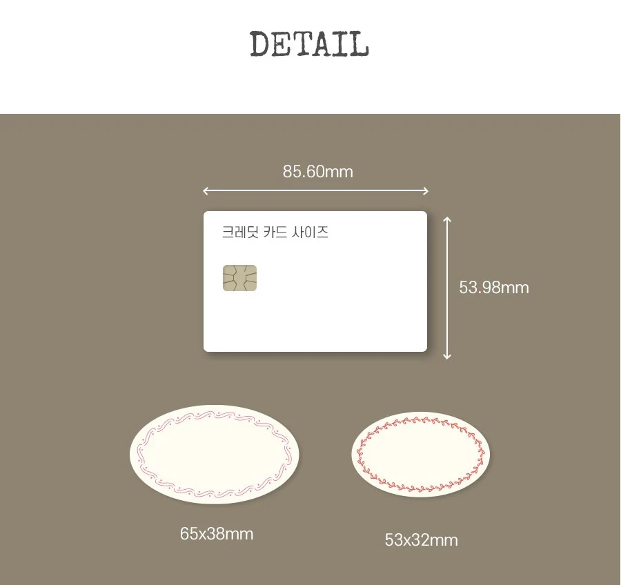 Paperian L'atelier Label Stickers - Image 5