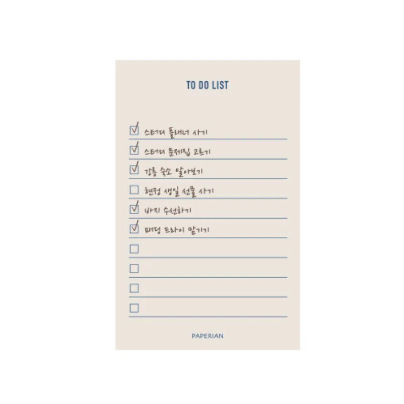 Paperian Make-A-Memo Memopad - 24 styles - Image 27