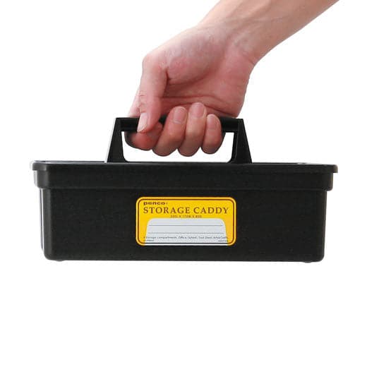 Penco Storage Caddy - Large - Image 8