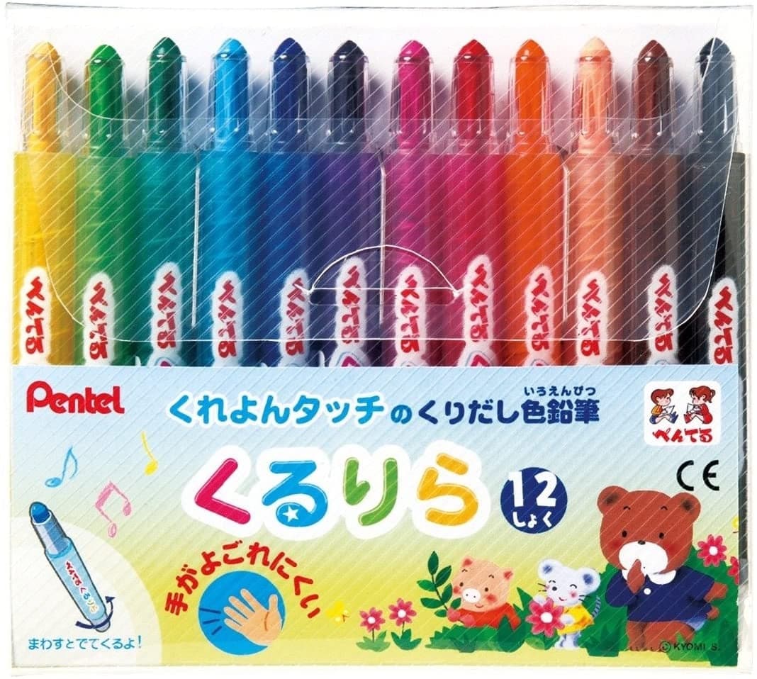 Pentel Kurikura Mechanical Crayons - Set of 12 - Image 2