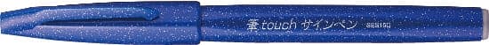 Pentel Touch Brush Sign Pen - Image 13