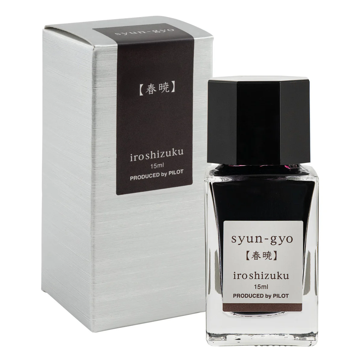Pilot Iroshizuku Ink Mini Bottle 15ml - Image 9