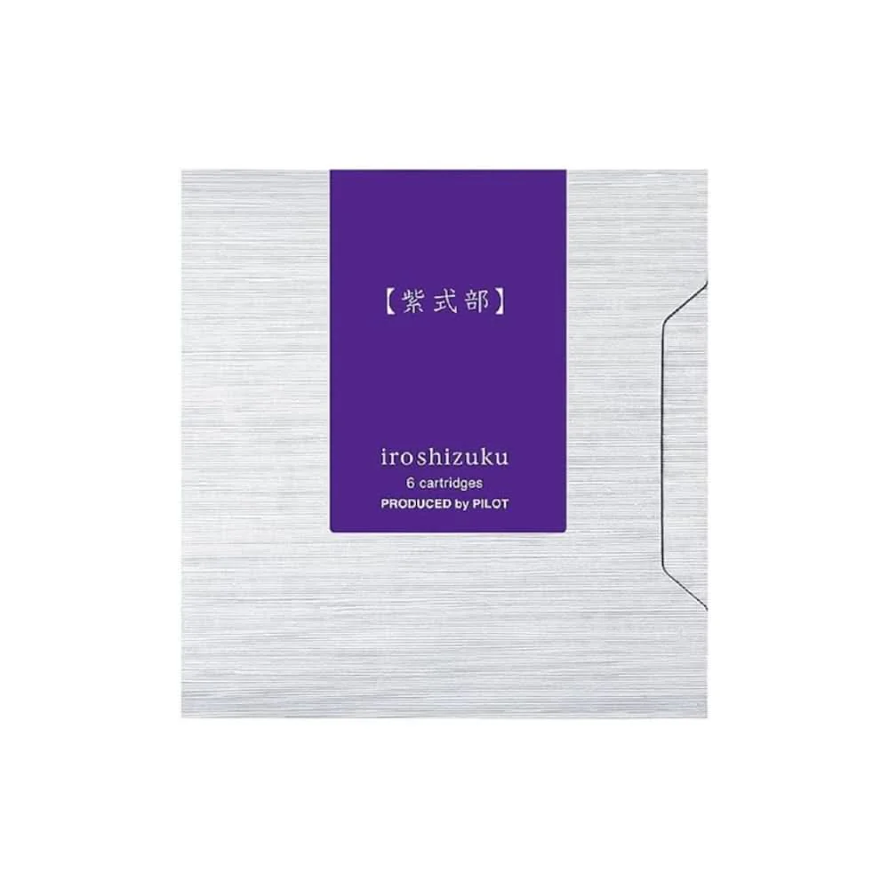 Pilot Iroshizuku Fountain Pen Ink Cartridges - Image 12