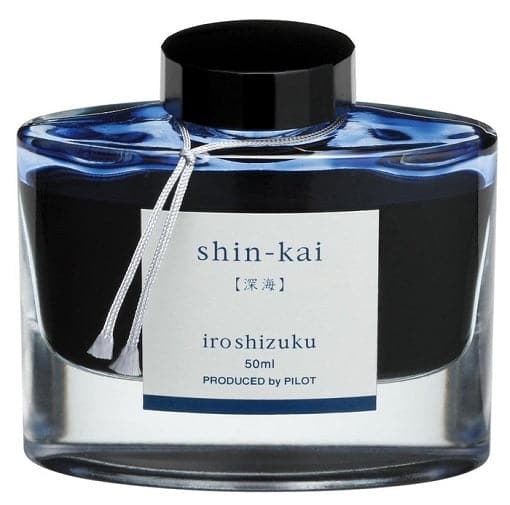 Pilot Iroshizuku Ink - 50ml Bottle - Image 32