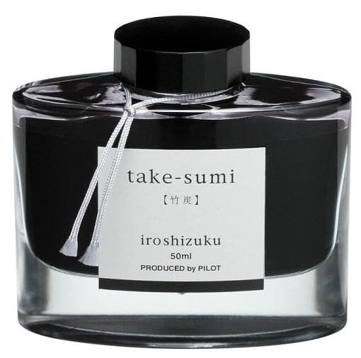 Pilot Iroshizuku Ink - 50ml Bottle - Image 34