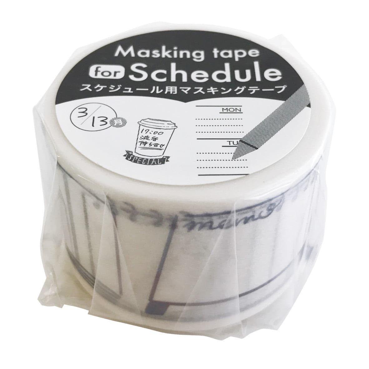 Planner Masking Tape - Notes - Image 2