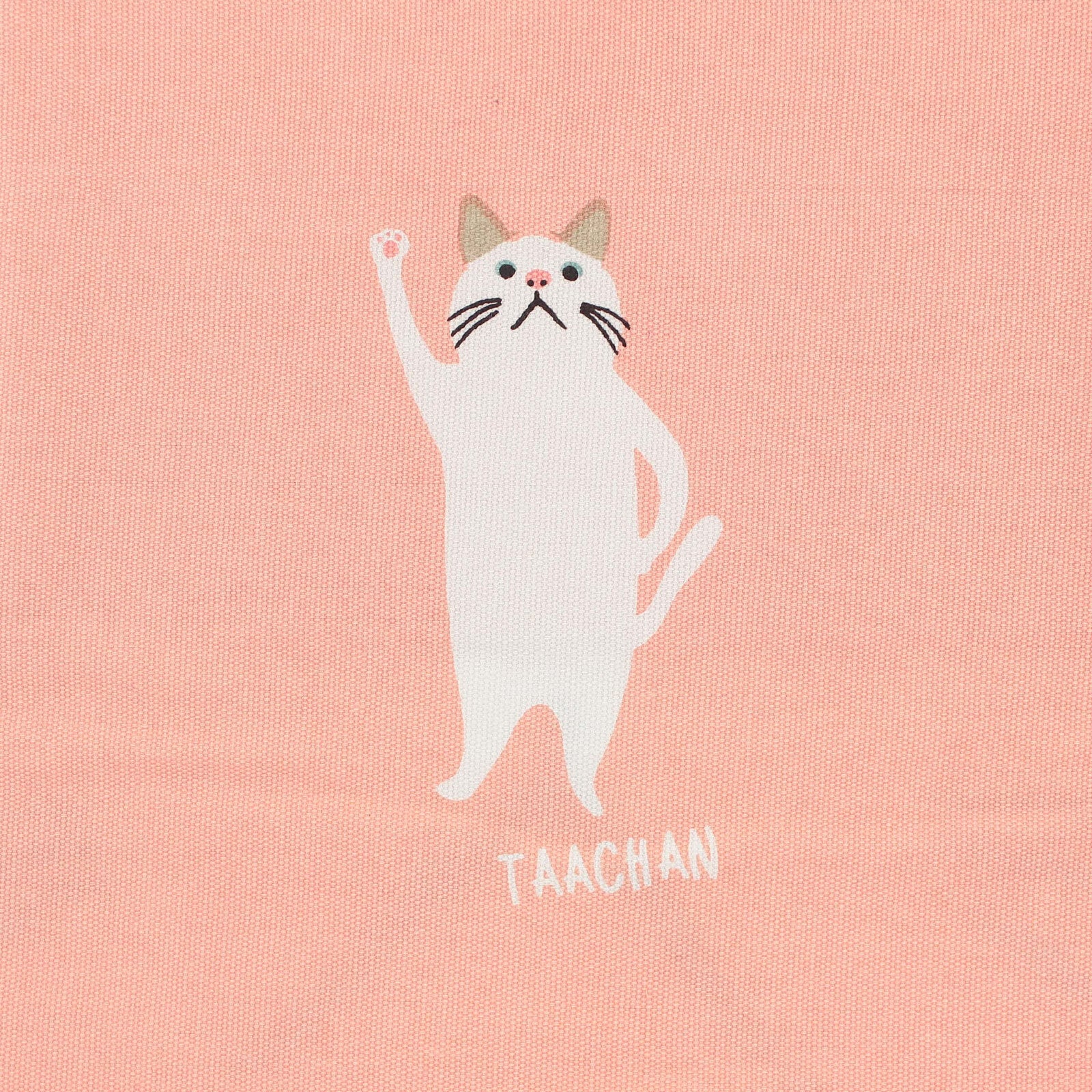 Playful Peach Cat Cotton Tote Bag [A4 Size] - Image 4