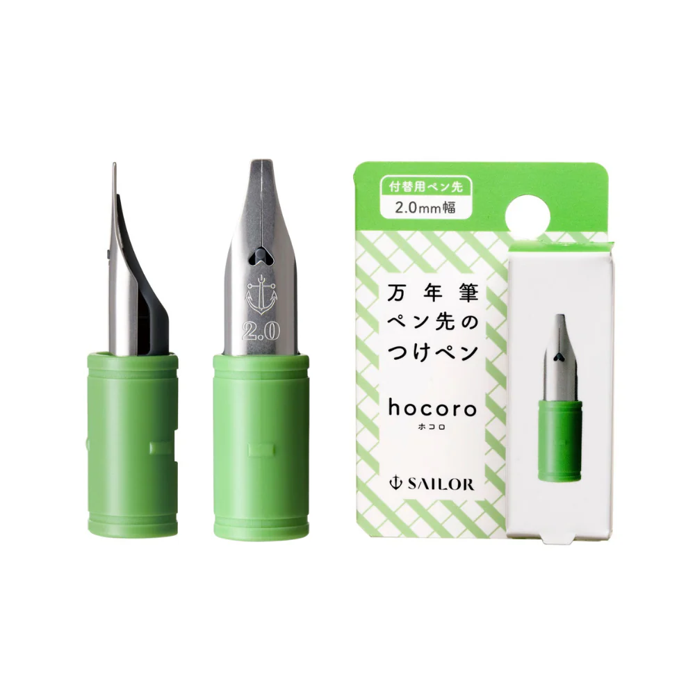 Sailor Hocoro Dip Pen Nibs - Image 2