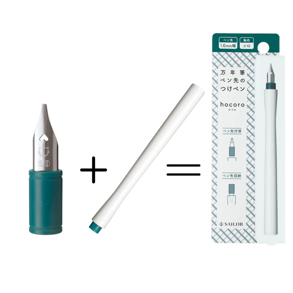 Sailor Hocoro White Dip Pen with 1mm Nib - Image 2