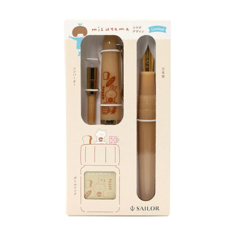 Sailor Profit Junior +10 Mizutama Fountain Pen Set - Image 10