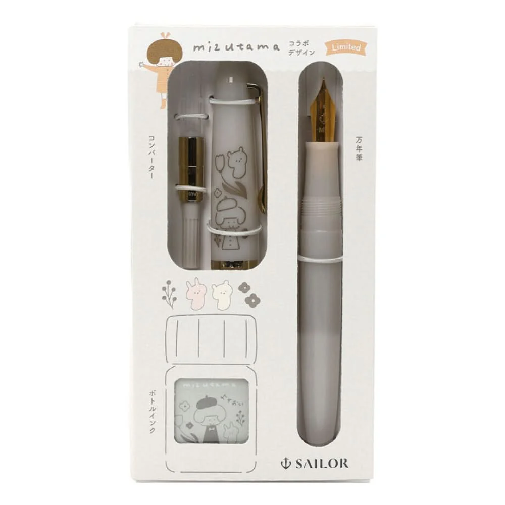 Sailor Profit Junior +10 Mizutama Fountain Pen Set - Image 4