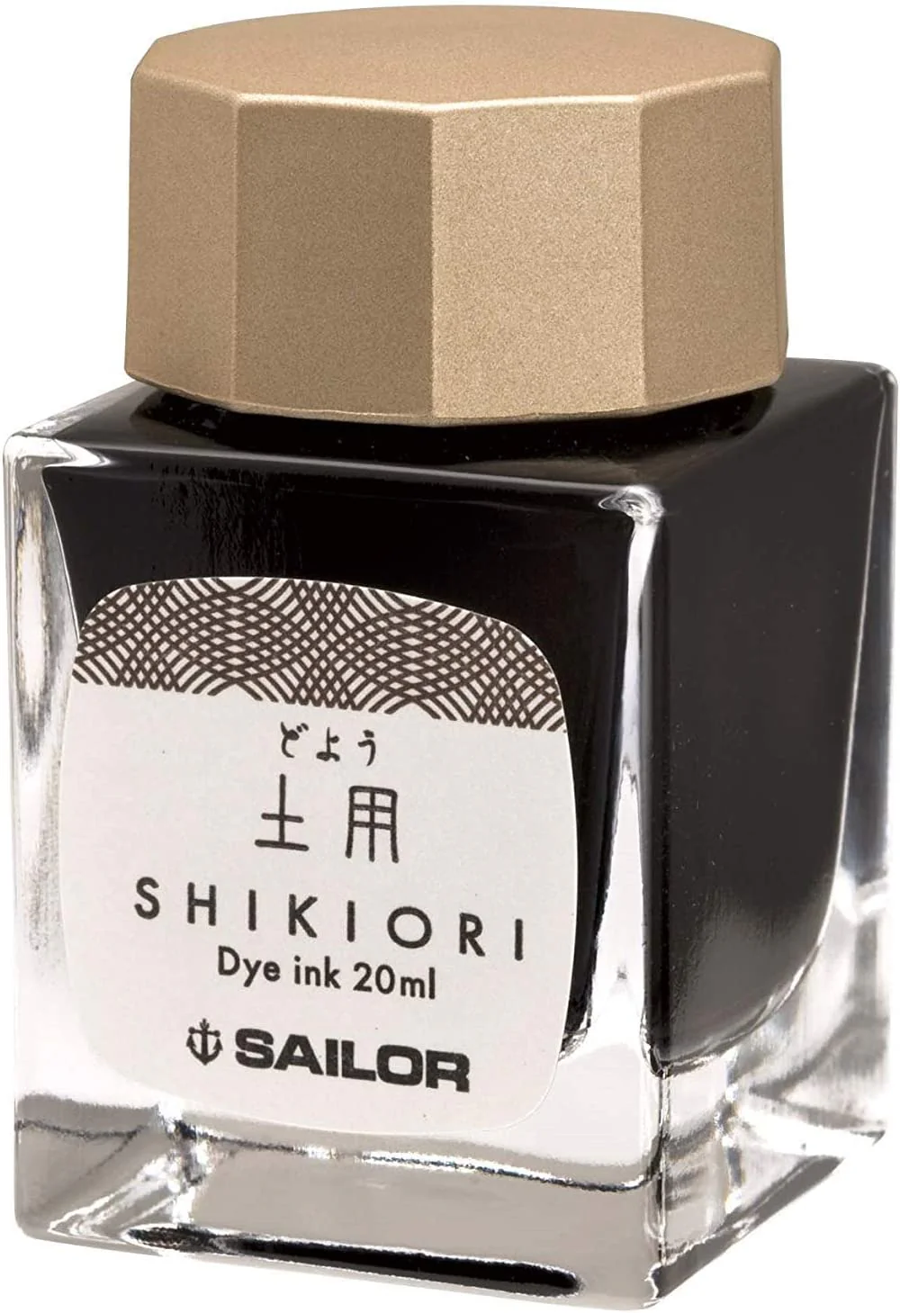 Sailor Shikiori Fountain Pen Ink Bottle 20ml - Image 10