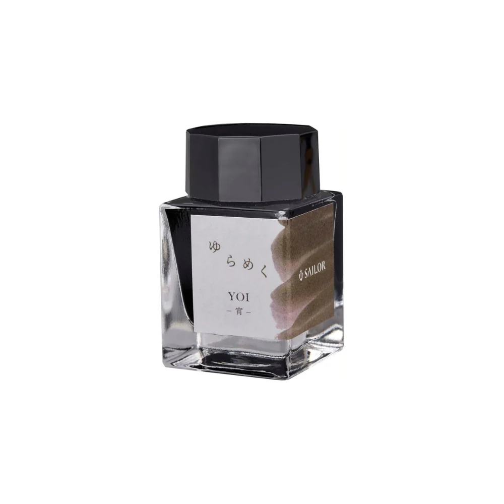 Sailor Yurameku Shimmering Fountain Pen Ink Bottle 20ml - Image 12