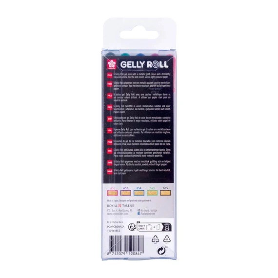 Sakura Gelly Gold Shadow Set 5 - Image 2