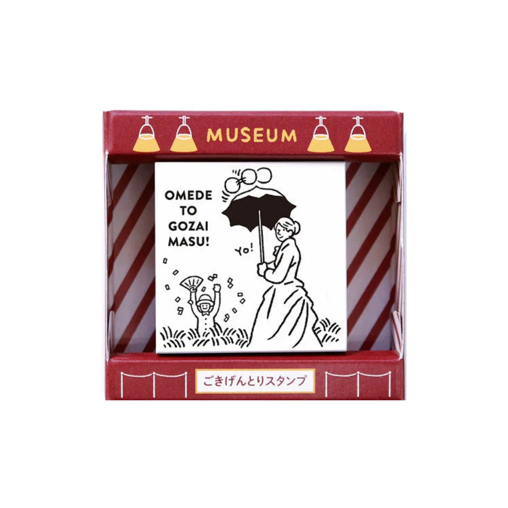 Sanby Gokigen Tori Famous Painting Motif Vol. 2 Rubber Stamp - Image 7