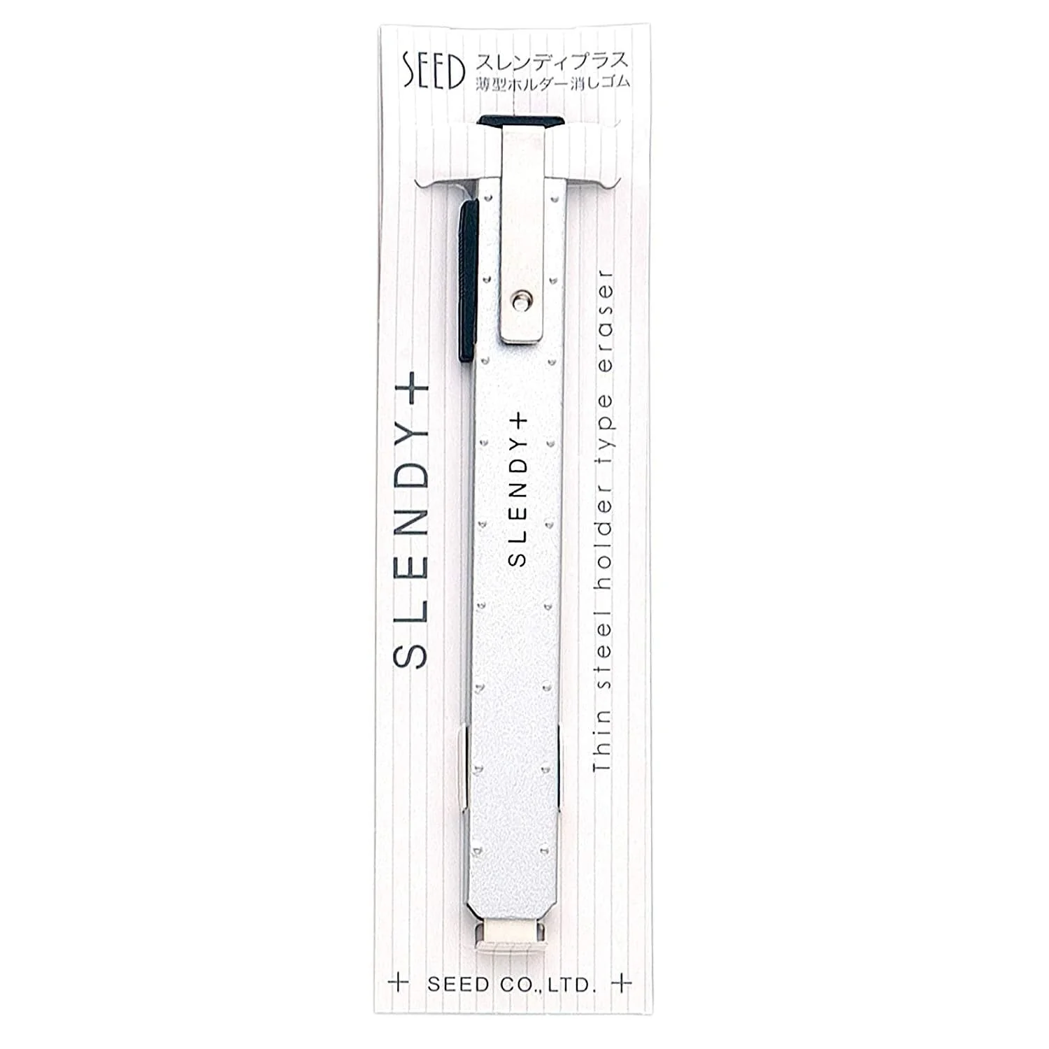 Seed Slendy+ Retractable Eraser - Image 2
