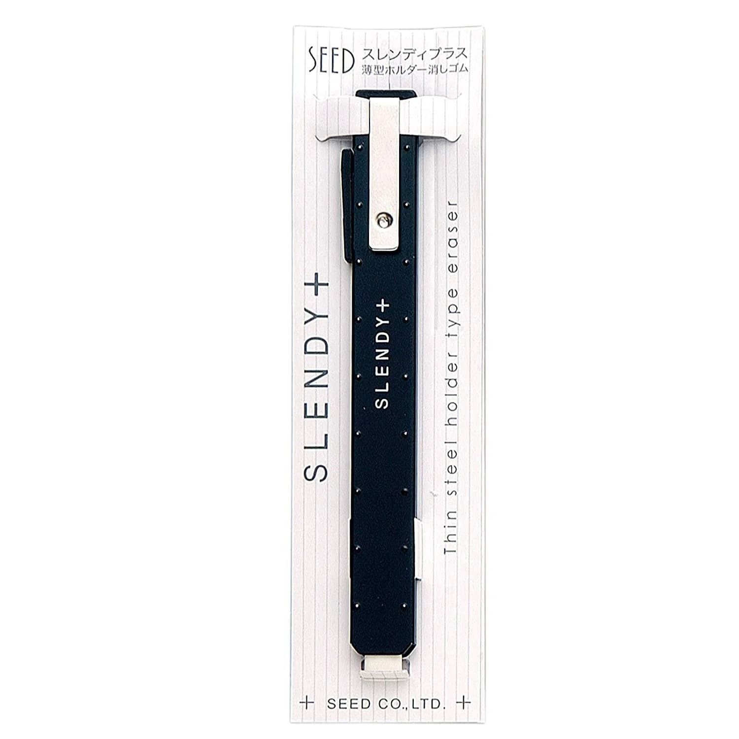 Seed Slendy+ Retractable Eraser - Image 4