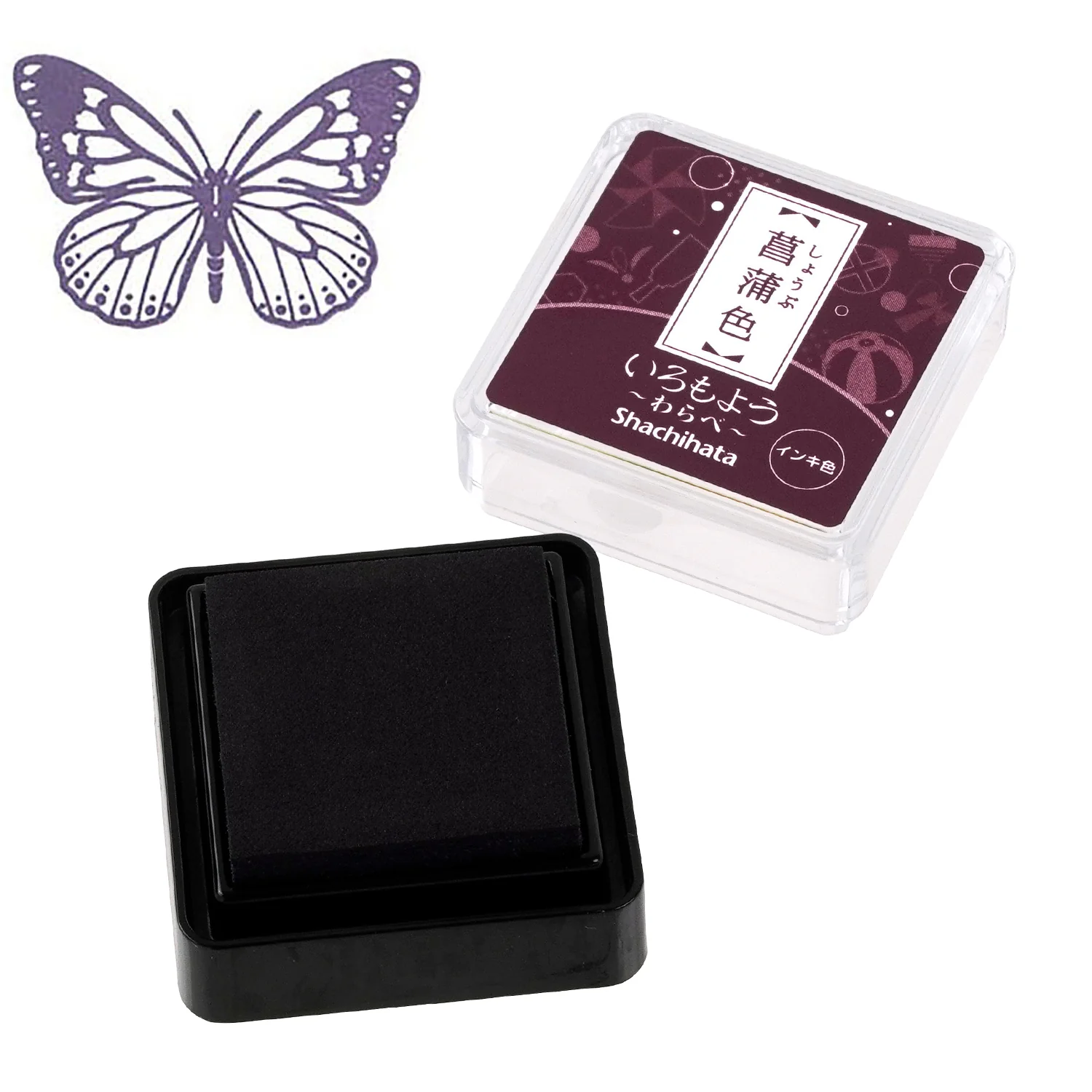 Shachihata Iromoyo Mini Stamp Ink Pad - Image 16