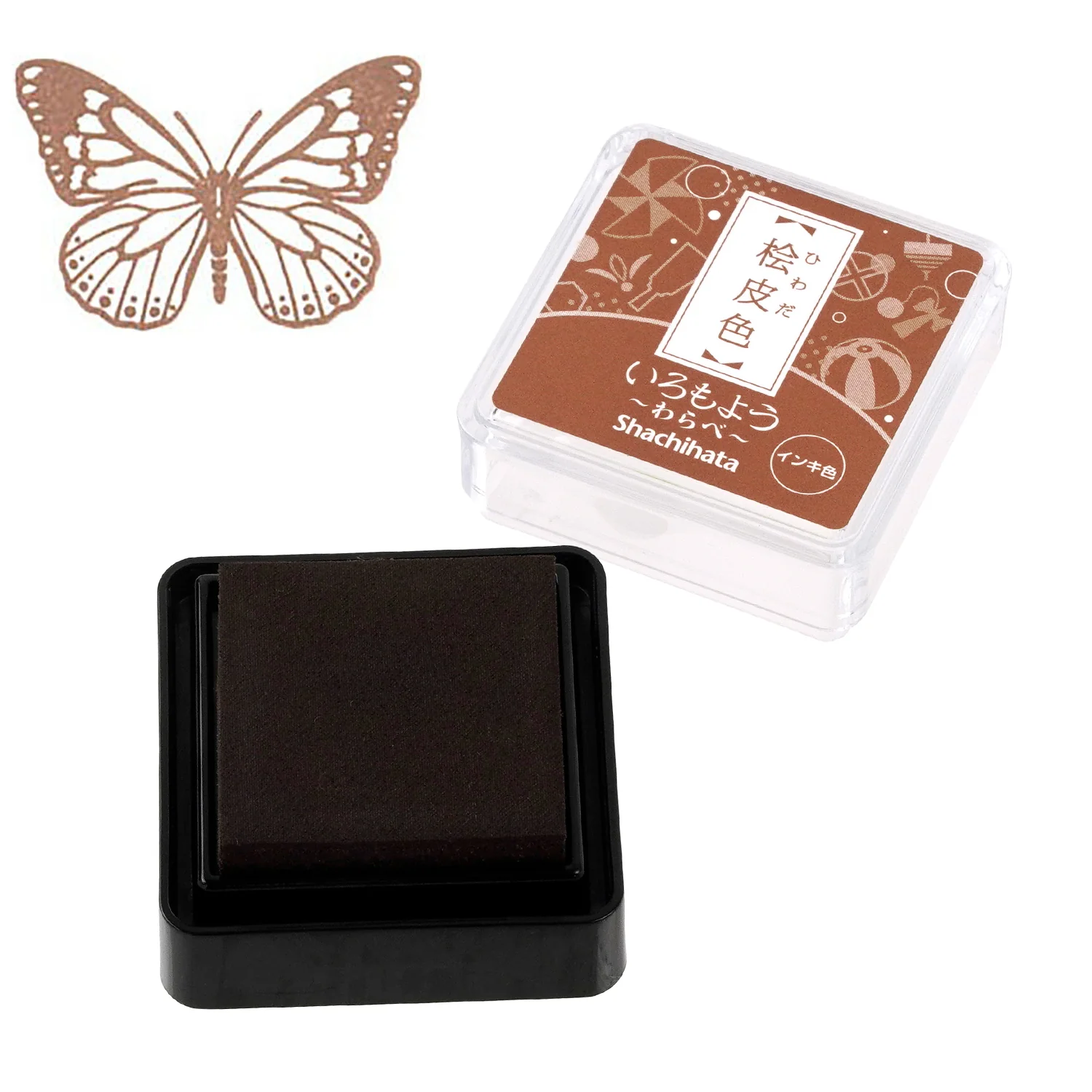 Shachihata Iromoyo Mini Stamp Ink Pad - Image 30