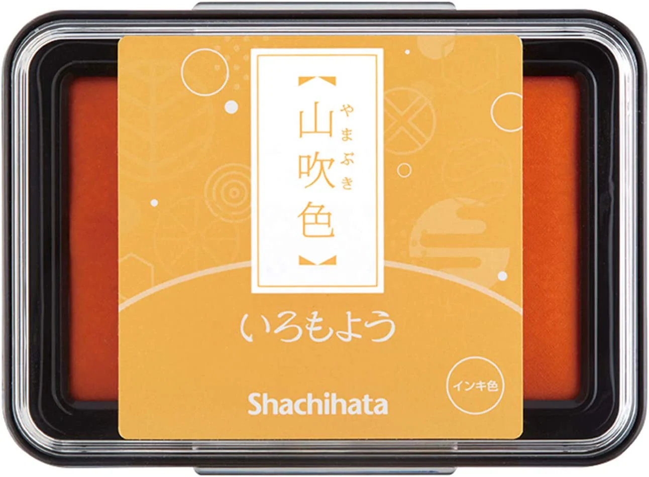 Shachihata Iromoyo Stamp Ink Pad - Image 9