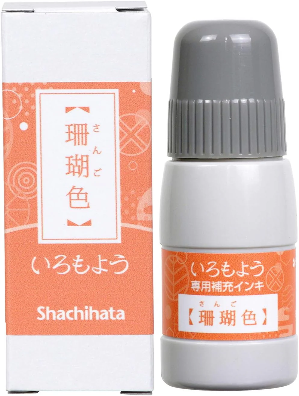 Shachihata Iromoyo Stamp Ink Pad Ink Refills - Image 18