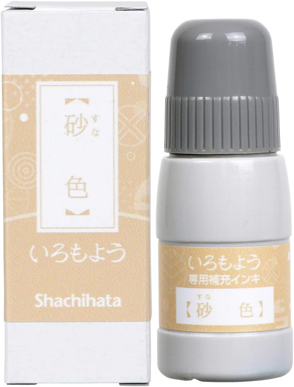 Shachihata Iromoyo Stamp Ink Pad Ink Refills - Image 28