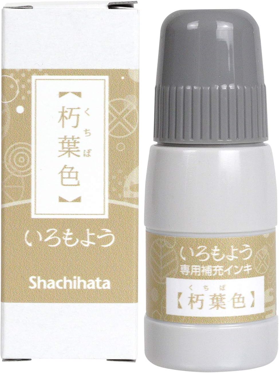 Shachihata Iromoyo Stamp Ink Pad Ink Refills - Image 9