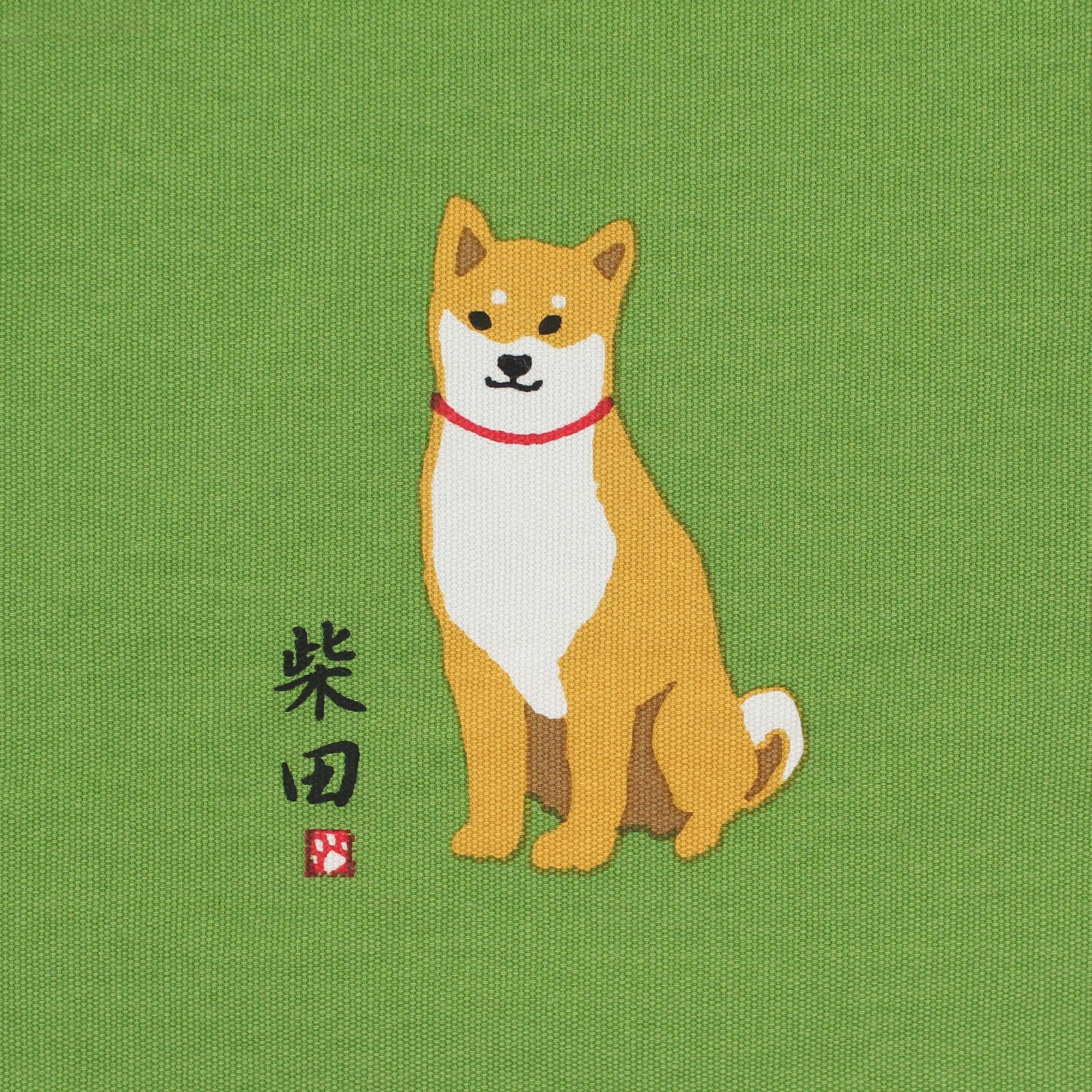 Shiba Tote Bag in Lush Green [A4 Size] - Image 4