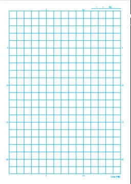 Showa Note Japonica Notebook – B5 Grid Paper (includes subject stickers) - Image 18