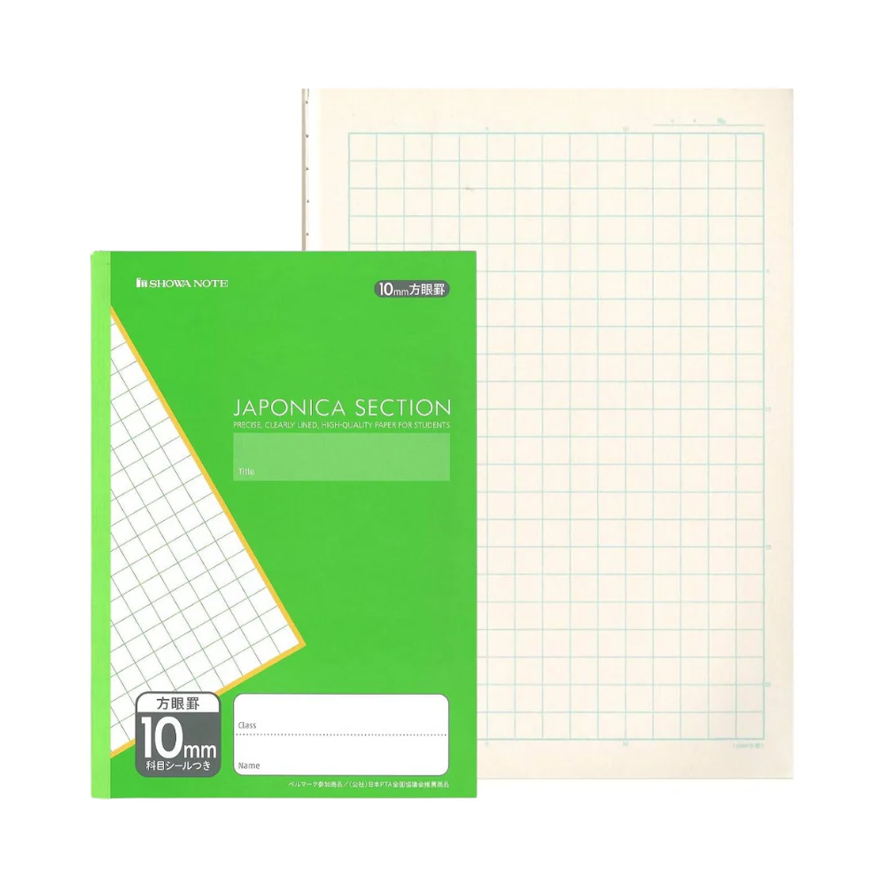 Showa Note Japonica Notebook – B5 Grid Paper (includes subject stickers) - Image 5