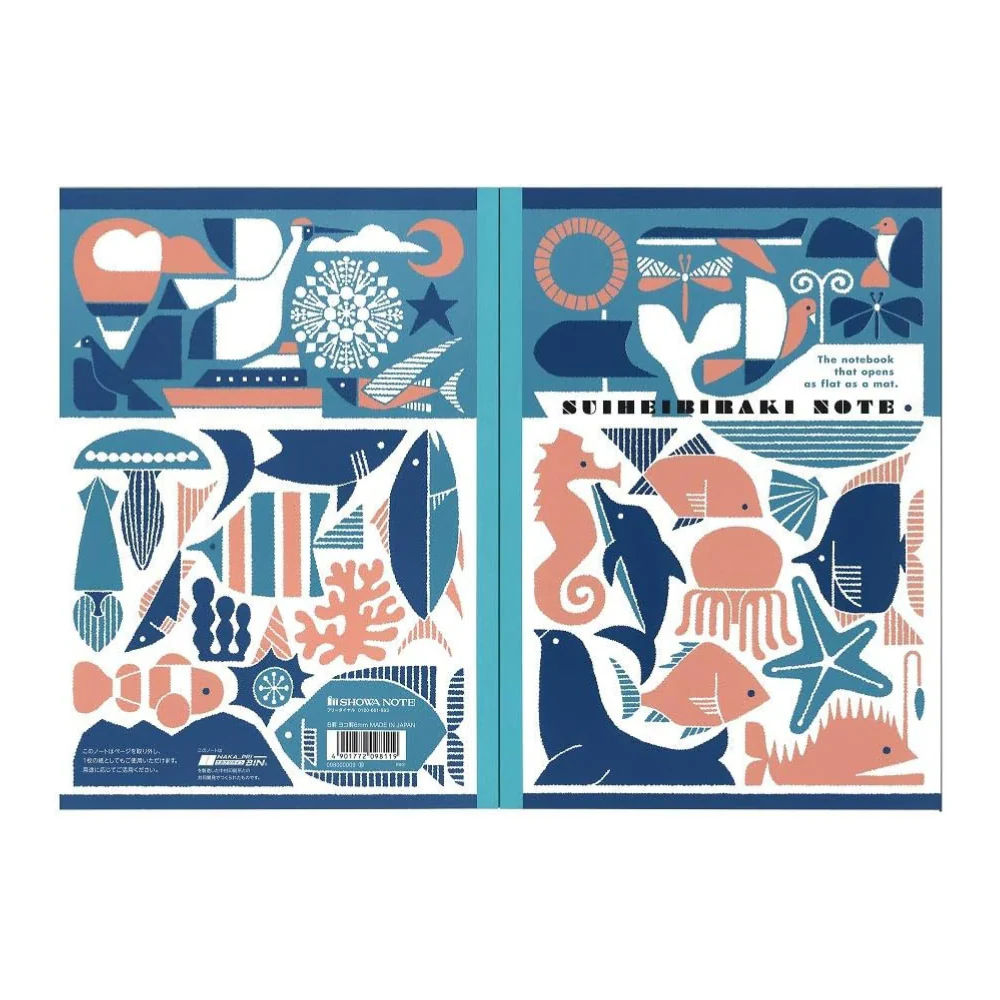 Showa Note Suiheibiraki Notebook B5 Lined [Sky and Sea] - Image 3