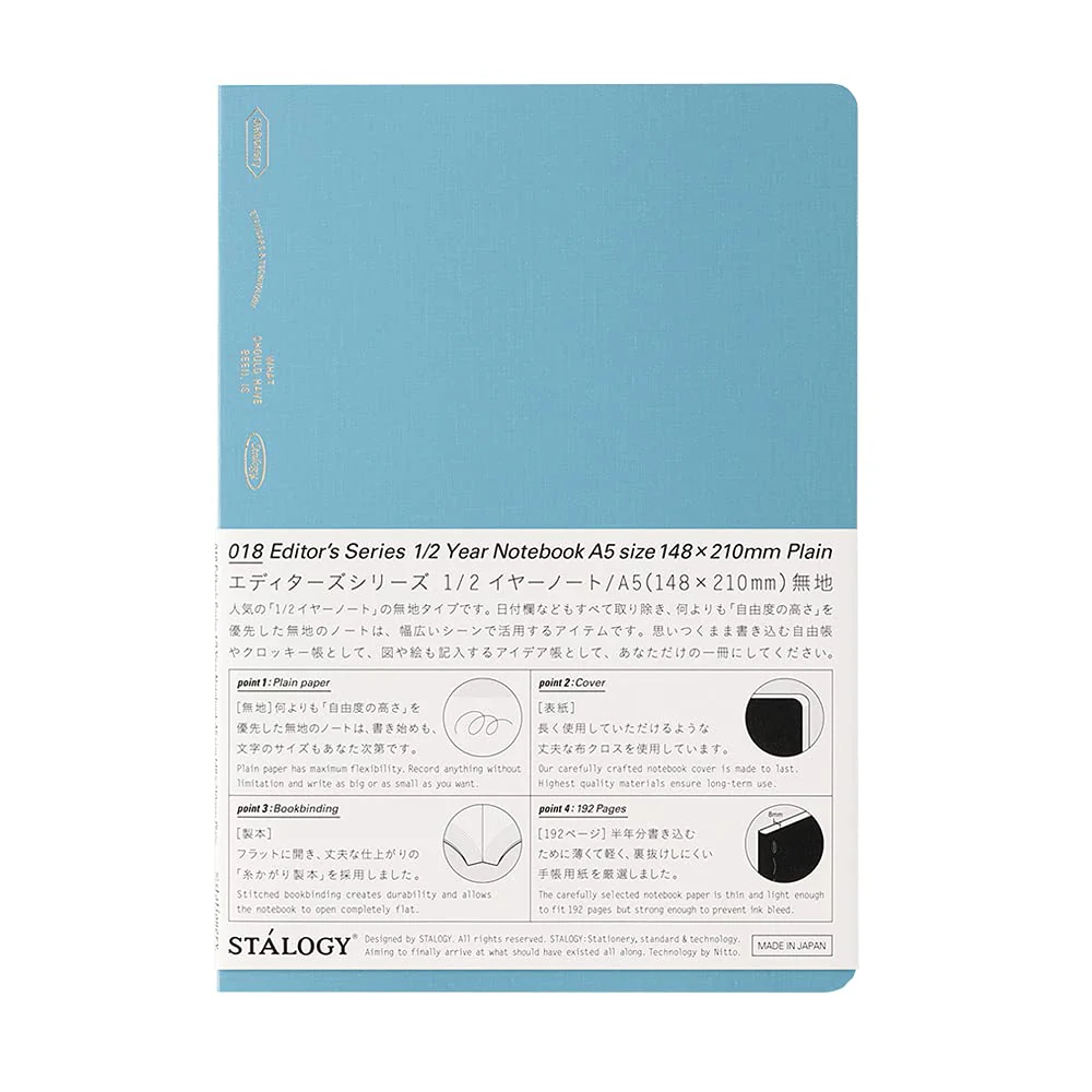 Stalogy 1/2 Year Notebook A5 (Plain Paper) - Image 3