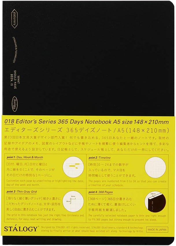 Stalogy 365 Days Notebook (A5) - Grid Paper - Image 19