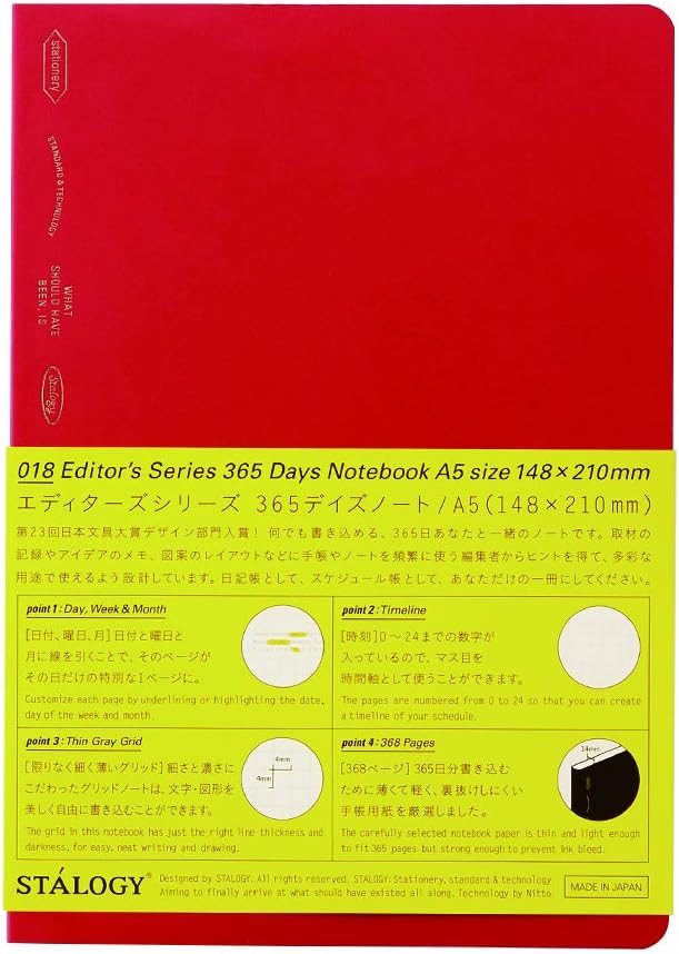 Stalogy 365 Days Notebook (A5) - Grid Paper - Image 20