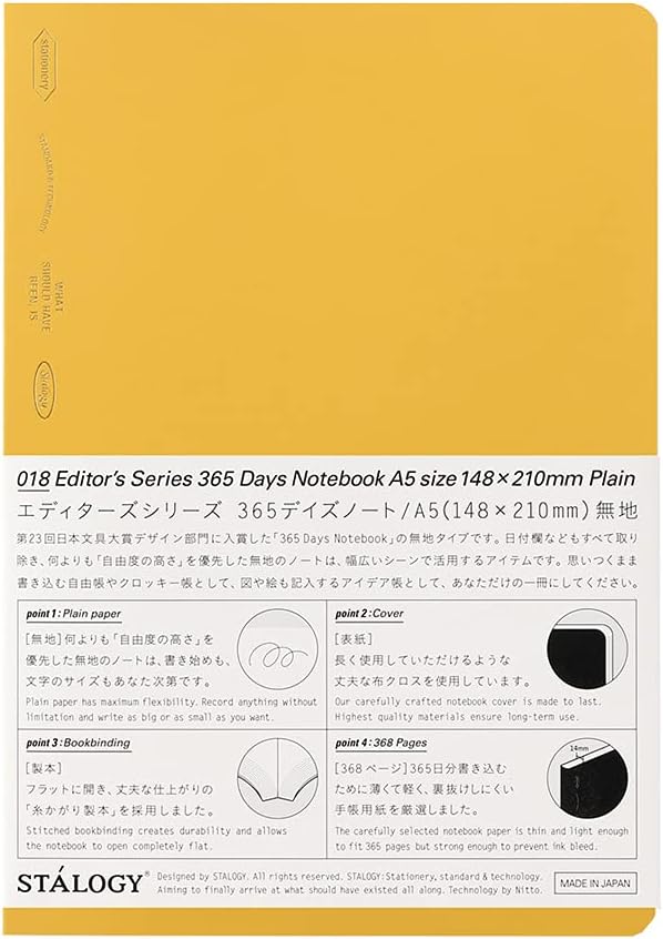 Stalogy 365 Days Notebook A5 - Plain Paper - Image 14