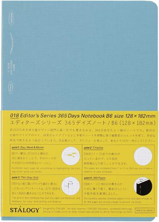 Stalogy 365Days Notebook (B6) - Image 18