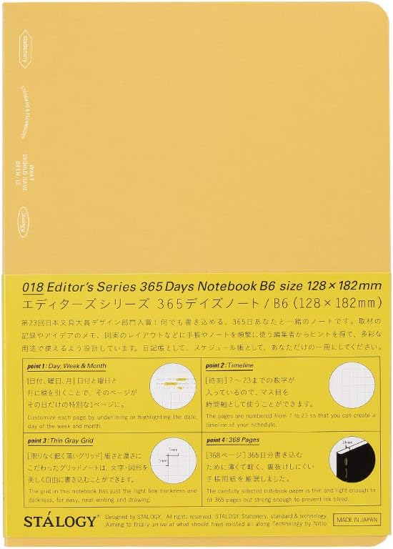 Stalogy 365Days Notebook (B6) - Image 19