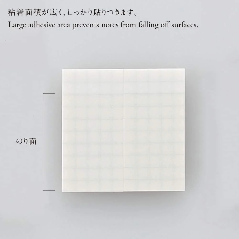 Stalogy Translucent Sticky Notes - 2 Pads - Image 3